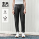 本來(lái)（benlai）女士抗靜電束腳褲2024秋冬新款抓絨發(fā)熱保暖抽繩衛褲女 深灰 L