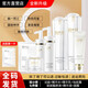 斑小將旗艦正品美白霜精華水乳霜玻尿酸多肽護(hù)膚品套裝組合 7件潔面+水乳+霜+原液+精華面膜