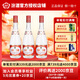 汾酒 42度 紅蓋玻汾 475ml*3瓶 山西杏花村 清香型國產(chǎn)白酒 紅蓋汾酒 42度 475mL 3瓶