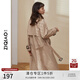 自巧風(fēng)衣女中長(cháng)款小個(gè)子春秋季新款氣質(zhì)英倫風(fēng)大衣長(cháng)款韓版外套 卡其色 XS