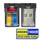 靈印適用惠普818墨盒可加墨F2418 F2488 4288 1668 4488 2568彩色打印機 【升級版簡(jiǎn)易加墨】818黑彩套裝/連噴版