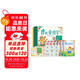 學(xué)而思 摩比愛識(shí)字 摩比愛數(shù)學(xué)家族產(chǎn)品 幼兒識(shí)字 幼小銜接學(xué)前識(shí)字啟蒙  從零識(shí)字實(shí)現(xiàn)自主閱讀（7冊(cè)）1000個(gè)高頻字 1048個(gè)詞語 95個(gè)音頻 400+字詞卡 艾賓浩斯遺忘定律 互動(dòng)視頻 趣味貼紙