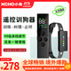 XCHO遙控訓狗器狗狗止吠器防狗叫神器電擊項圈狗叫止吠器訓犬訓狗神器