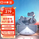 小度主動(dòng)降噪智能耳機(jī) Pro 藍(lán)牙耳機(jī) 真無(wú)線耳機(jī) 降噪耳機(jī)入耳式耳機(jī) 音樂(lè)耳機(jī) 蘋果華為手機(jī) 【世界大會(huì)】小度耳機(jī)Pro