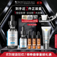 修麗可抗皺精華30ml 護(hù)膚品多肽抗老淡紋緊致生日禮物送女友