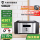天逸（Winner）AD-3PRO+發(fā)燒HiFi2.0聲道大功率甲類(lèi)功放DSD解碼合并式功放機(jī)全平衡