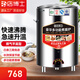 店博士 煮面桶煮面爐商用電熱燃?xì)饷簹馍逃弥竺嫱肮?jié)能保溫湯面爐不銹鋼麻辣燙爐商用煮面爐湯粥爐 40型燃?xì)馄降卓?50L 煮面桶