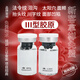 JOYLIFE三型膠原蛋白面部填充不回落一次成型不紅不僵硬不瘋長美容院廠家 純白 一組