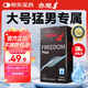 赤尾官方正品 大號避孕套 超薄安全套 玻尿酸持久潤滑 成人情趣用品 7只【大號猛男專(zhuān)屬】55mm（有儲）