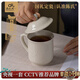 陳氏定窯 春華秋實(shí)杯定制logo非遺定瓷高端白瓷杯禮盒裝 領(lǐng)導(dǎo)會(huì)議蓋杯