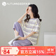 秋鹿睡衣女純棉夏季短袖七分褲休閑條紋可外穿全棉家居服套裝薄款 香芋紫 XL /身高165-170體重115-130