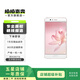 華為（HUAWEI）P10 二手華為 華為p10  二手安卓手機 老人機 備用機 二手手機 玫瑰金 4G+64G