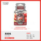 揚基（YANKEE CANDLE）汽車(chē)香水 車(chē)載香薰掛件精油固體香膏車(chē)內飾品擺件除異味香氛 黑櫻桃 (清甜果香) 30g 1瓶