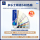 多樂(lè )士（Dulux）精選240色扇設計師精選色卡系列室內墻面漆配色手冊24年全新上市 僅包含部分色號 詳情咨詢(xún)客服