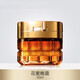 歐萊雅（LOREAL）金致臻顏花蜜奢養(yǎng)小蜜罐潔水乳霜修護保濕抗皺緊致護膚品套裝女 16】花蜜晚霜