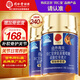 同仁堂氨糖軟骨素鈣片120片*2瓶 中老年成人關(guān)節(jié)鈣片補(bǔ)鈣增加骨密度