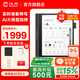漢王電紙書(shū)N10touch 款智能辦公本10.3英寸電子書(shū)閱讀器墨水屏電紙書(shū)電子筆記本手寫(xiě)平板電腦 N10touch+原裝保護套贈品聯(lián)系客服補發(fā)