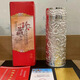 胖東來(lái)同款德國進(jìn)口品質(zhì)九龍銀杯純銀內膽保溫杯銀離子保健杯送人 亮光九龍杯+高檔禮盒+CNAS鑒定證書(shū)