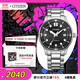 西鐵城（CITIZEN）手表男日韓表自動(dòng)機械日顯鋼帶運動(dòng)潮流送禮物男友NJ0191-83E