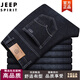 JEEP SPIRIT春秋厚款彈力男士牛仔褲男休閑長(cháng)褲寬松直筒男褲春2025年新款 6168黑色 28 腰圍2.1尺