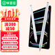 畢亞茲適用ipad華為榮耀三星小米oppo/vivo平板觸控筆【磁吸款】三合一多功能蘋(píng)果手寫(xiě)筆PB53-白