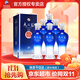 洋河天之藍 藍色經(jīng)典 綿柔濃香型白酒 42度 520mL 6瓶 整箱裝