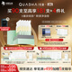 夸迪戰(zhàn)痘次拋精華1ml*30支玻尿酸溫和凈痘舒緩護(hù)膚品華熙生物禮物女