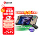 微星（MSI）Claw 8 AI+ 掌機 微星MSI Claw掌上游戲機Ultra 7 258V處理器8英寸雙雷電4高刷120Hz長續(xù)航WIFI7 沙色版：2代U7-258V 32G 1T