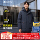 君羽羽絨服男700蓬白鵝絨秋冬季工裝風(fēng)加厚保暖鵝絨服SD63033 深藍 L 推薦146-165斤