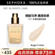 PAT MCGRATH LABS水漾輕透粉底液 35ml, Light 2