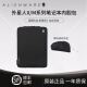 外星人（Alienware）笔记本内胆包 XM系列轻薄减震简约便携保护套 18英寸 AW1824V
