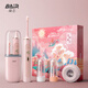 拜爾（BAIR）G2Pro 高端滅菌旗艦機(jī) 電動(dòng)牙刷成人震動(dòng)充電智能聲波學(xué)生情侶全自動(dòng)男士女送朋友 禮盒裝 真愛(ài)粉【G2 Pro 豪華滅菌款】