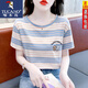 啄木鳥短袖T恤女條紋T恤女短袖23年夏季新款刺繡寬松半袖休閑純棉圓領(lǐng)上 1589藍(lán)色 L(建議110-125斤)