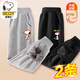 史努比（SNOOPY）兒童加絨衛(wèi)褲男女童運(yùn)動(dòng)褲百搭加厚秋冬褲休閑冬褲學(xué)生褲童裝 加絨褲-灰色EC901+黑色EC907 140