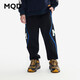 馬騎頓（MQD）MQD童裝男童褲子秋季中大童時(shí)尚百搭衛褲兒童運動(dòng)休閑褲 黑色 130