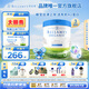 貝拉米（Bellamy's）澳洲原裝進(jìn)口有機(jī)白金A2蛋白配方奶粉 【管家領(lǐng)券】3段12-24月 800g*3