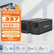 飛利浦【3C認證】便攜戶(hù)外移動(dòng)電源100W(瓦）功率3萬(wàn)毫安PD65W快充220V逆變AC手機筆記本露營(yíng)充電寶