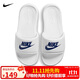 耐克NIKE外穿男拖鞋一字VICTORI休閑鞋CN9675-102白42.5