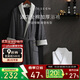 康爾馨五星級(jí)酒店浴袍 男女全棉毛巾料家居服浴衣 加厚柔軟吸水 紳士灰