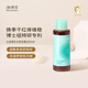 海得寶金銀花水爽身露100ml 寶寶夏季熱痱子水褪紅桃子水爽膚