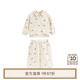 white wheat兒童2025春季新款兩件套女童純棉印花上衣褲子男寶套裝 套裝 100 cm