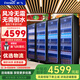 新飛（frestec） 網(wǎng)紅商用啤酒柜展示柜風(fēng)冷無(wú)霜全屏酒吧冰箱KTV冰柜飲料柜超市酒水柜蛋糕水果保鮮柜 四門(mén)網(wǎng)紅超值款2225*600*1800