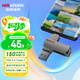?？低暎℉IKVISION）128GB Type-C雙接口插手機(jī)U盤(pán)大容量X307C USB3.2高速雙頭U盤(pán) 蘋(píng)果華為小米電腦兩用移動(dòng)辦公優(yōu)盤(pán)