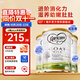 可瑞康（karicare）GOAT山羊奶粉900g嬰幼兒專用配方奶粉新西蘭進(jìn)口 3段3罐【26年11月到期】