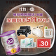 a2奶粉紫白金A2+DHA幼兒配方奶粉2段(6-12月)900g*6【送禮品】