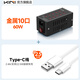 KINI工業(yè)級金屬鐵皮多口USB充電器多孔多插頭插座桌面充電站工作室手機10/20/30/40/50/60口大功率 鐵蛋10口/美規(guī)+6條1米Type-C線