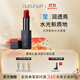 深藍彩妝（BLEUNUIT）大師摯色水光唇膏口紅保濕持久不易脫妝掉色 沁水丹砂