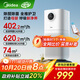 美的（Midea）【母嬰認(rèn)證】甲醛數(shù)顯空氣凈化器除醛除煙味異味過(guò)敏原空氣凈化機(jī)森林家L1pro國(guó)家補(bǔ)貼