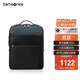 新秀麗（Samsonite）男士雙肩包14英寸大容量商務(wù)背包牛皮電腦包生日禮物 TM0
