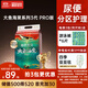 碧芭寶貝大魚(yú)海棠pro紙尿褲M(mǎn)50(6-11kg)尿不濕夏季超薄透氣 尿便分區